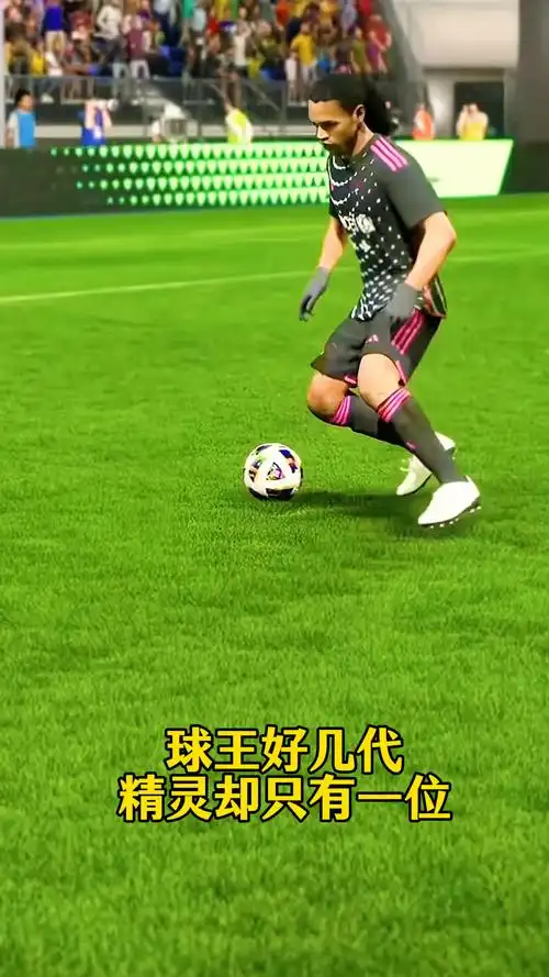 教育制度的