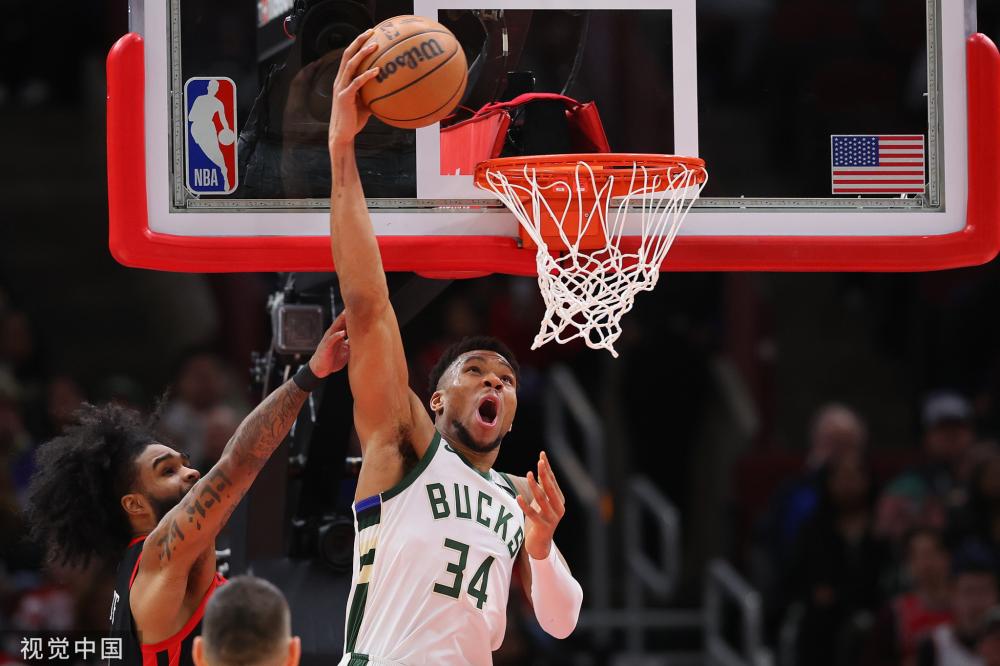 合也为其他 合也为其他