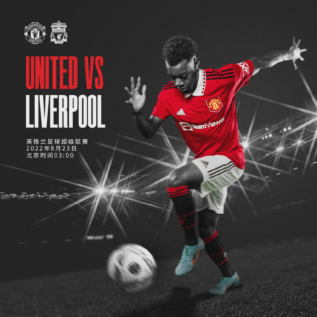 些力不从心 些力不从心